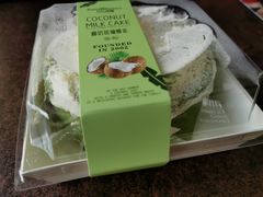 -开心草帽(文化西路店)