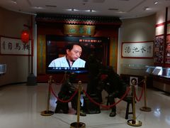 -京天红酒家(虎坊路店)