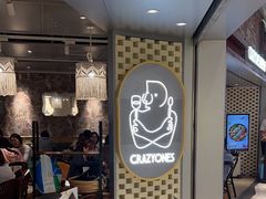 -CRAZYONES西班牙海鲜饭(上海美罗城店)