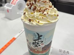 -茶话弄(北京五棵松万达店)