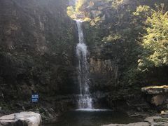 -孤山寨风景区