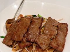 乾炒澳洲和牛河粉-香港喜来登酒店天宝阁