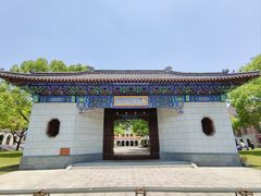 -上海财经大学(国定路校区)
