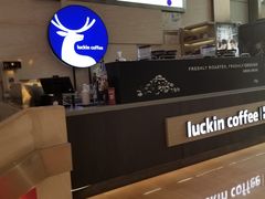 -瑞幸咖啡(解放碑英利大融城店)