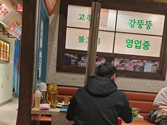 -姜胖胖首尔自助烤肉·蒸汽海鲜大排档(国瑞中心店)