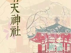 -好玩工厂密室·鹅鸭杀·桌游拼豆电玩
