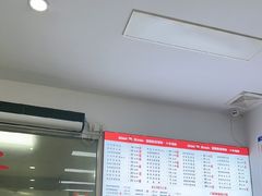 -常熟炒浇面馆(蓝旗街店)