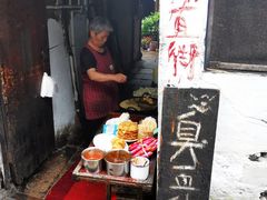 门面-仓桥直街臭豆腐