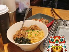 -新石器烤肉(南通CBD大有境店)