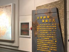 -平西抗日烈士陵园