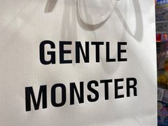 -GENTLE MONSTER(西安SKP店)