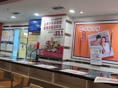 -呷哺呷哺(西单大悦城店)