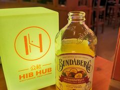 -HIB HUB公社(解放西路店)
