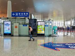 -温州龙湾国际机场