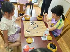 -智韵素养黎明练字(莘庄校区)