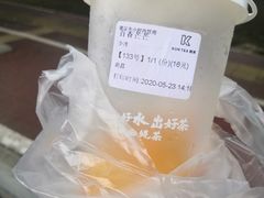 -KUNCHA鲲茶·江西制茶(铜锣湾店)