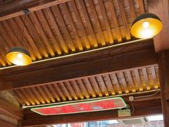 -湛林.粤西大排挡(前门店)