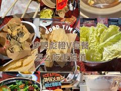 -沙胆彪炭炉牛杂煲(上海日月光广场店)