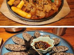 -麻喜大