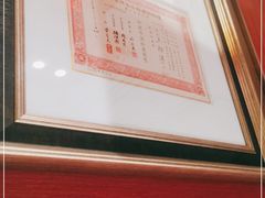 -上海老饭店(北京分店)