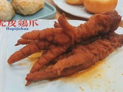 -老苏州大客堂·苏帮菜·松鼠桂鱼·苏州传统小吃(观前街人民商场店)