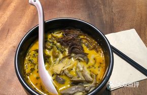 Soft Sour Soup Pickled Cabbage Pork Tripe Noodles