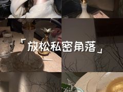 -Hideout Hookah Lounge·隐觅地