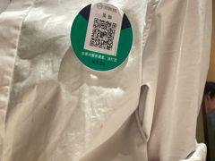 -海底捞火锅(银泰中心店)