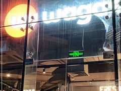 门面-Wagas沃歌斯(合生汇店)