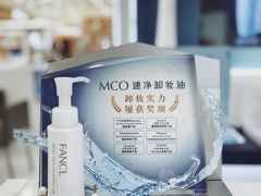 -百联南桥购物中心