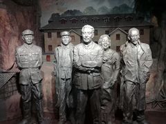 -重庆历史名人馆