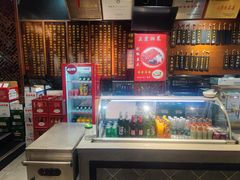-杨裕兴(岳麓山店)