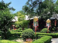-白家大院·王府宫廷菜(苏州街店)