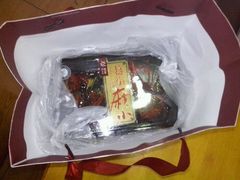 android_upload_pic-花家怡园