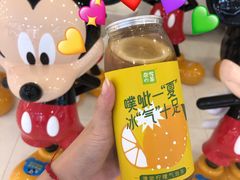 -奈雪的茶(东原悦荟店)