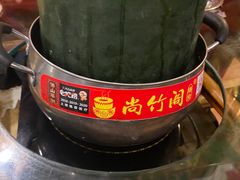 -尚竹阁冬瓜盅·18年地标美食(平洲店)