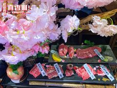 -樱宿日式和牛烧肉(五道口店)
