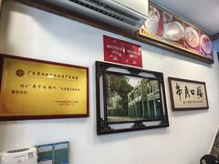 -恩宁刘福记(东华东路店)