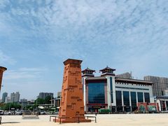 -大雁塔北广场音乐喷泉