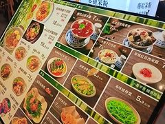-桂在香知桂林米粉(红博中央公园店)