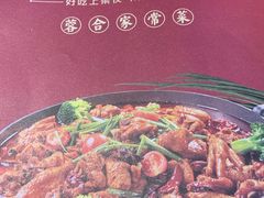 -小蓉合餐厅·川菜·家常菜(凤城二路店)