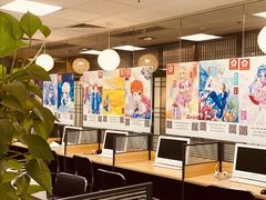 -樱花国际日语(人广中心)