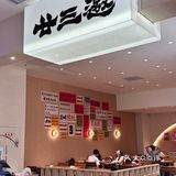 这碗面凭啥卖23😓