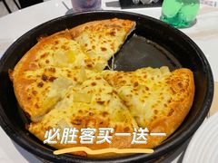 榴莲多多比萨-必胜客(滨江店)