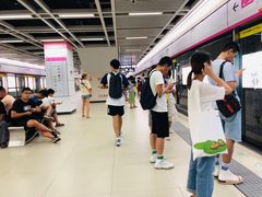 -螃蟹岬(地铁站)