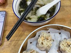 -景芳周大姐(国大城市广场店)