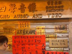 -旧街市鲜货老火锅(大光路店)