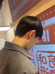 -和良形象