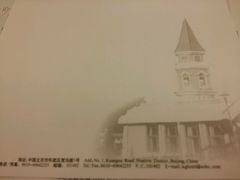 -北京宽沟会议中心