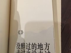 -现代汽车文化中心 Hyundai Motorstudio Beijing
